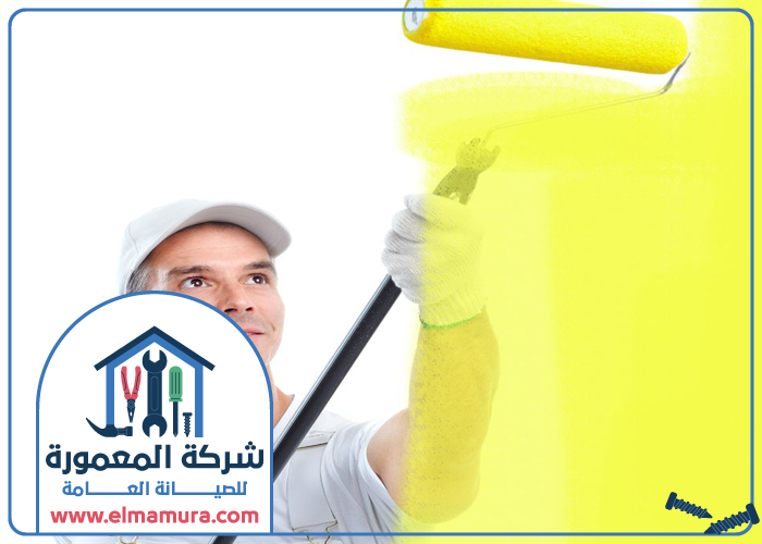 شركة صبغ في راس الخيمة 3 شركة صبغ في راس الخيمة