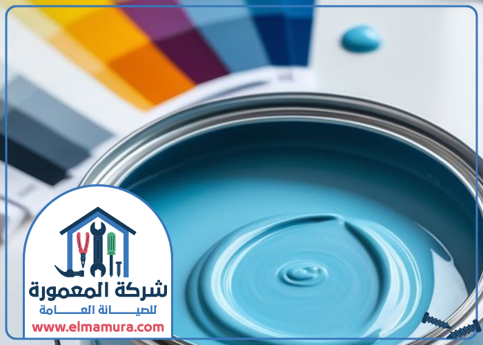 شركة صبغ في راس الخيمة 5 شركة صبغ في راس الخيمة