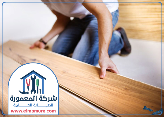 تركيب باركيه