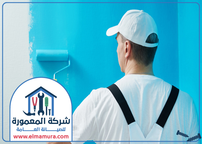 صباغ