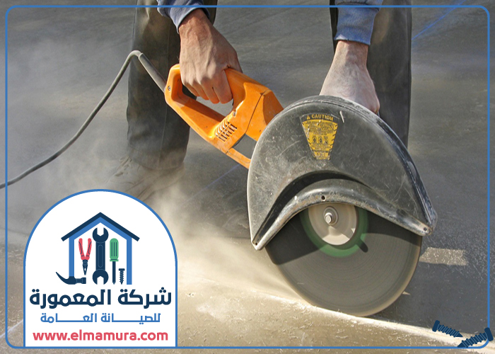  قص خرسانة في الشارقة