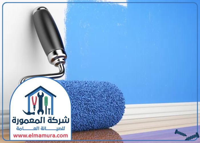 صباغ