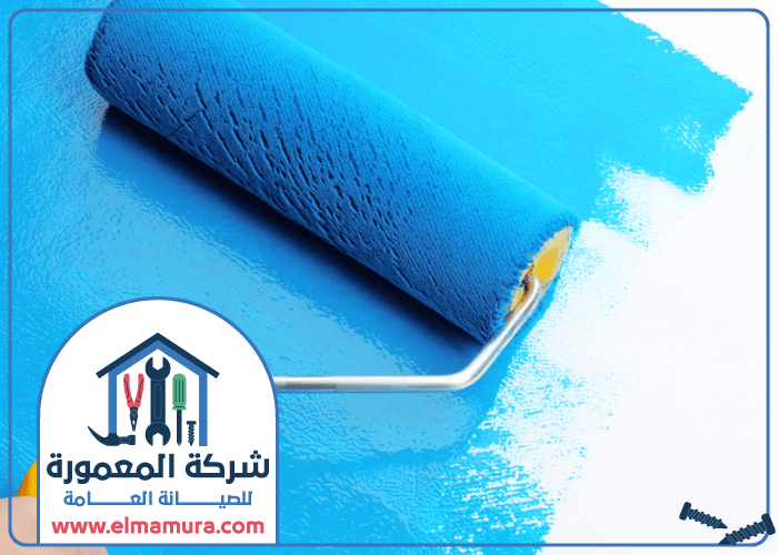  صباغ في القوز