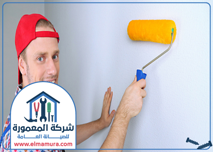 صباغ في جميرا 