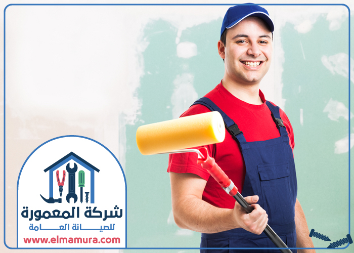 صباغ