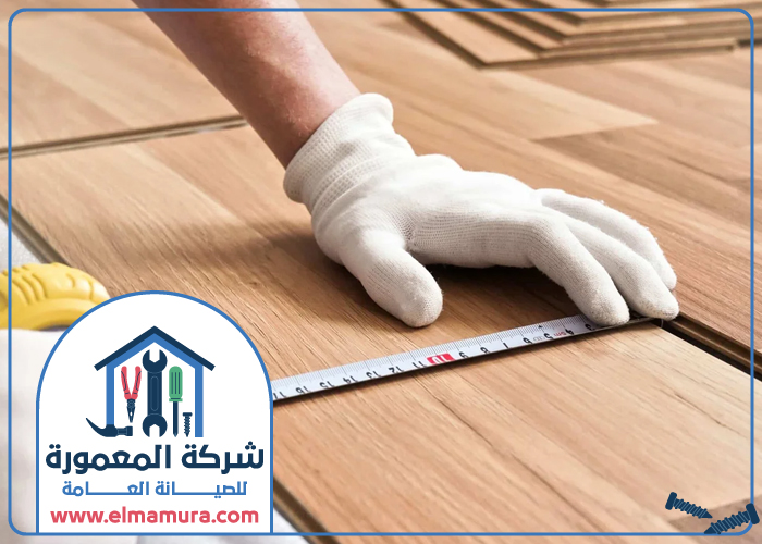 تركيب باركيه