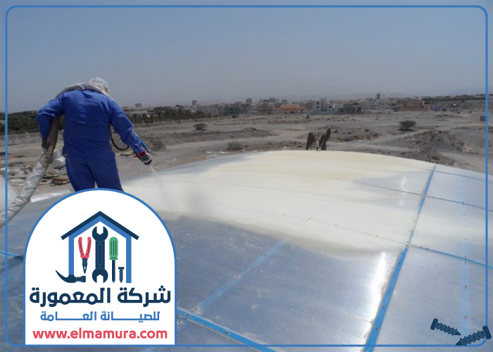 عزل اسطح في راس الخيمة 5 عزل اسطح في راس الخيمة