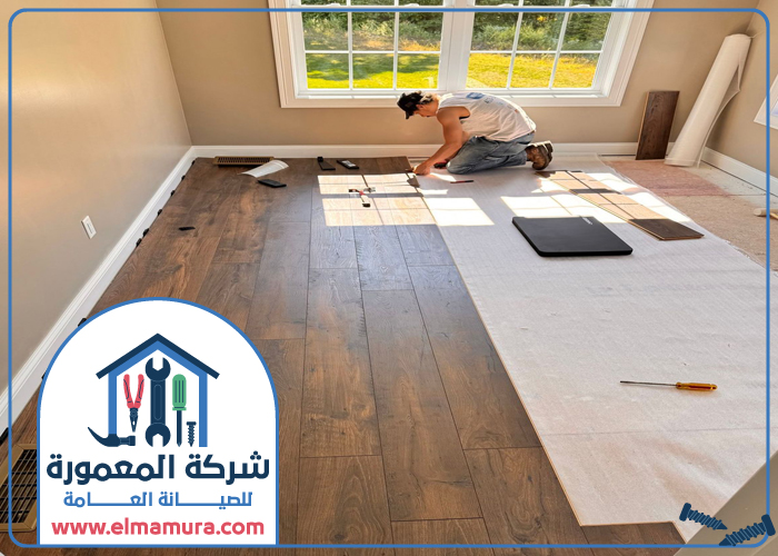 تركيب باركيه