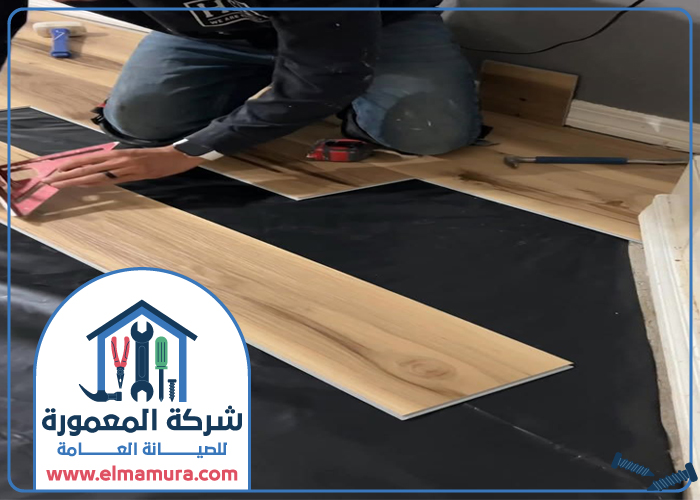 تركيب باركيه في القادسية 5 تركيب باركيه في القادسية