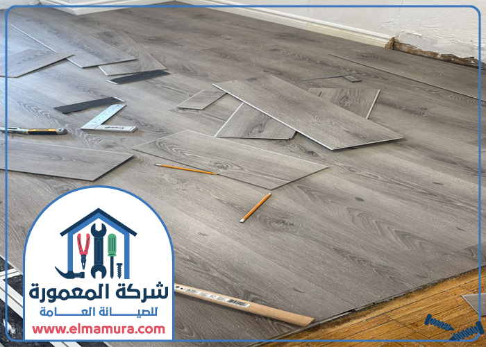 تركيب باركيه