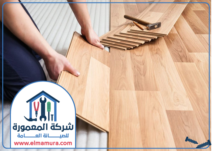 تركيب باركيه في المريجة 4 تركيب باركيه في المريجة