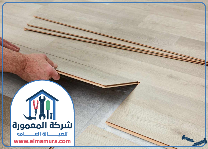 تركيب باركيه في الخان 4 تركيب باركيه في الخان