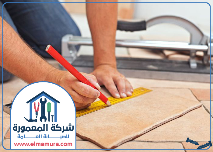 تركيب باركيه