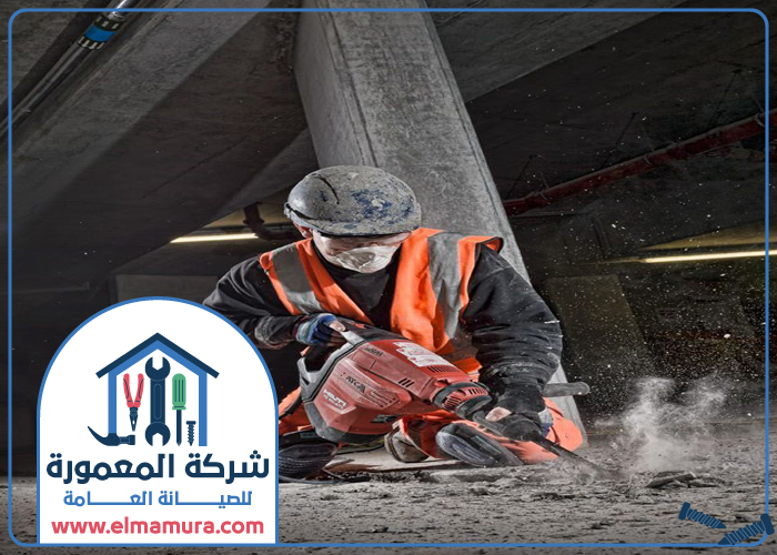 قص خرسانة في راس الخيمة 4 قص خرسانة في راس الخيمة