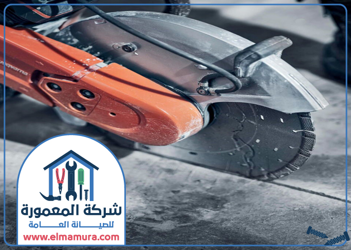 قص خرسانة في الشارقة 5 قص خرسانة في الشارقة