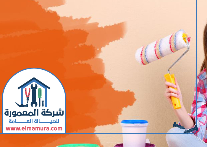 صباغ في زعبيل 5 صباغ في زعبيل