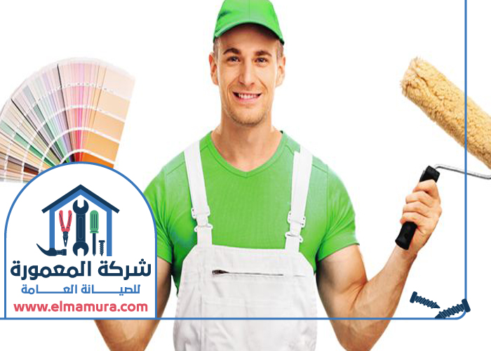 صباغ في مردف 25 صباغ في القوز