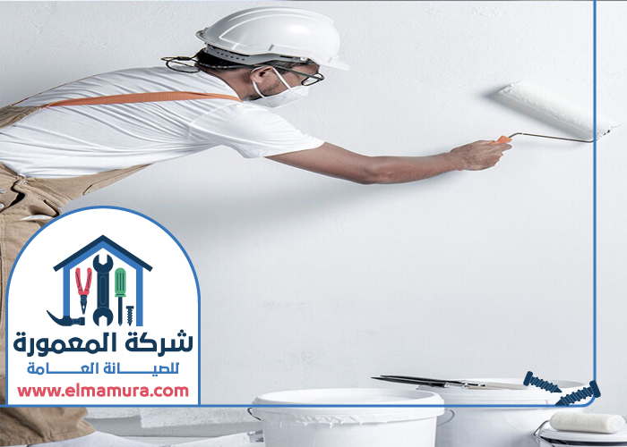 صباغ في ند الحمر 3 صباغ في ند الحمر