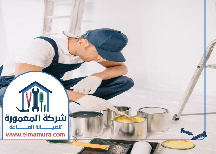 صباغ في ند الحمر 5 صباغ في ند الحمر