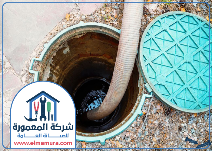 شركة تسليك مجاري في دبي 4 شركة تسليك مجاري في دبي