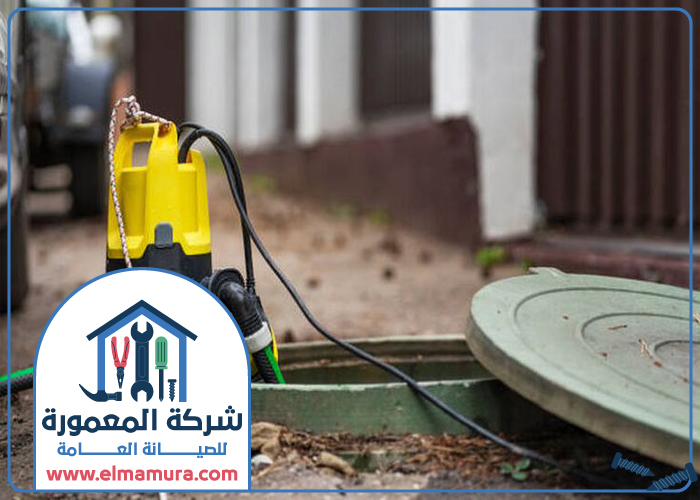 شركة تسليك مجاري في راس الخيمة