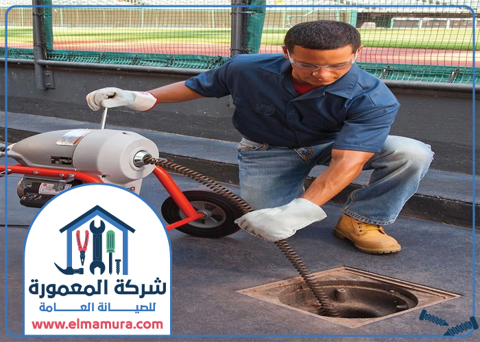 شركة تسليك مجاري في راس الخيمة