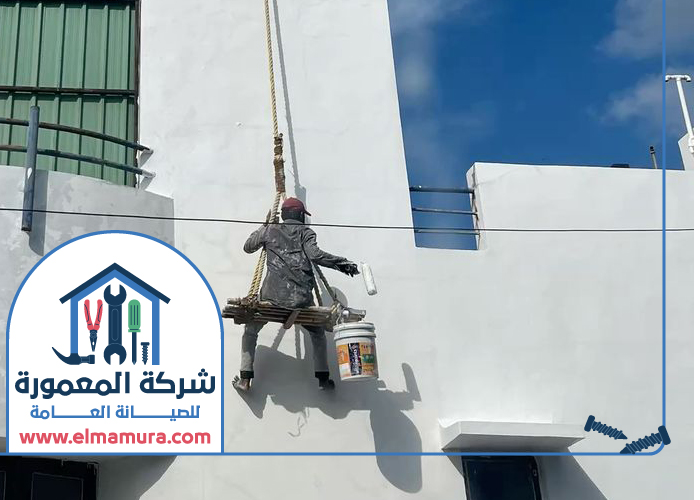 صباغ في راس الخيمة 4 صباغ في راس الخيمة