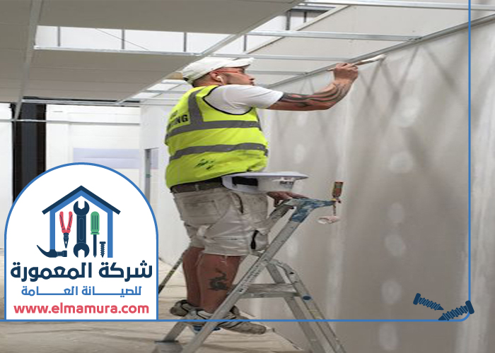 صباغ في الفجيرة 13 قص خرسانة في الفجيرة