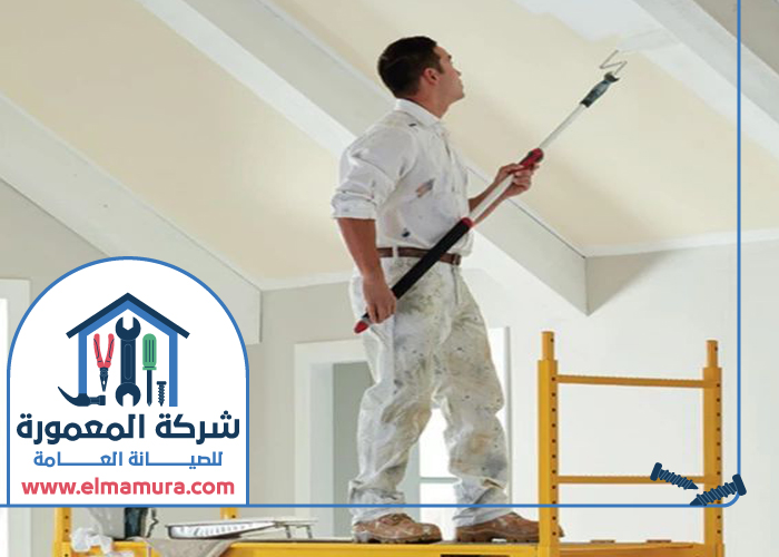 صباغ في راس الخيمة 5 صباغ في راس الخيمة