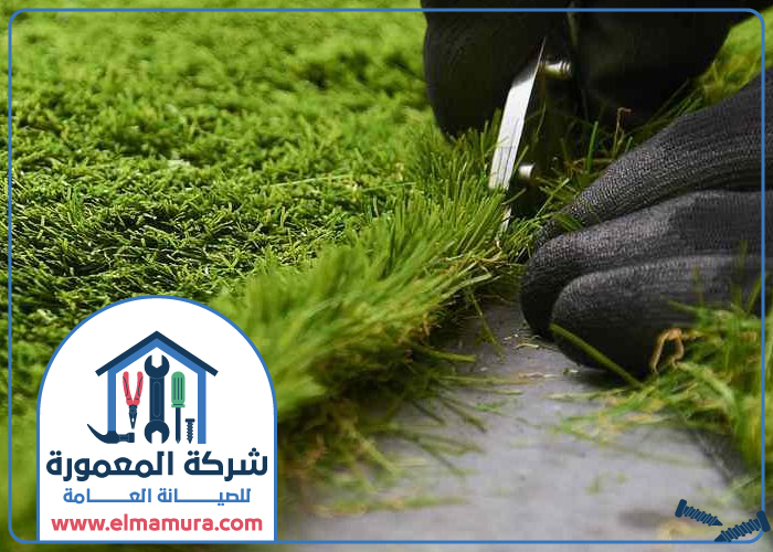 تركيب عشب في راس الخيمة 5 تركيب عشب في راس الخيمة