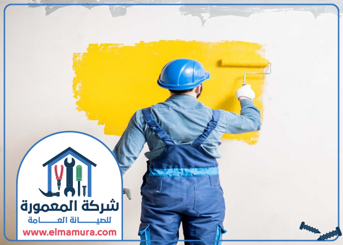 اصباغ في دبي