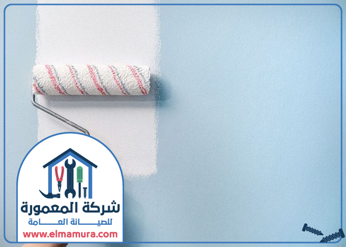 شركة صبغ في ام القيوين