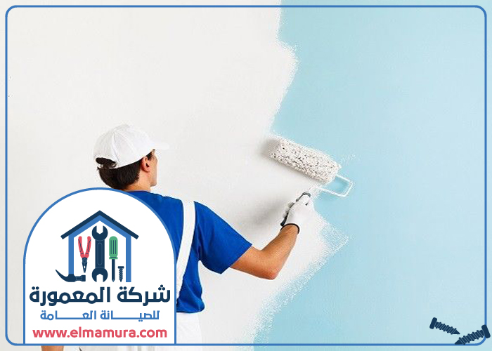 شركة صبغ في ام القيوين
