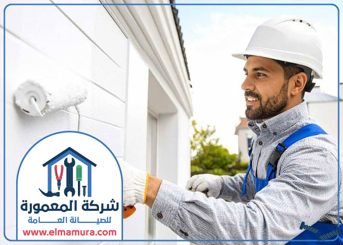 صباغ في الكرامة 4 صباغ في الكرامة