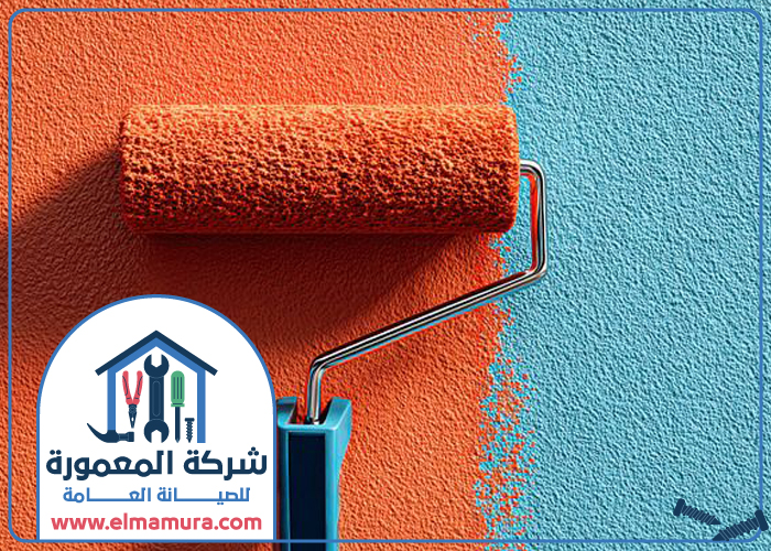 صباغ في الكرامة 3 صباغ في الكرامة