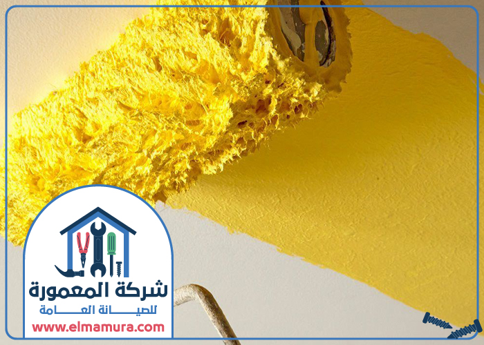 شركة صبغ في الفجيرة 3 شركة صبغ في الفجيرة