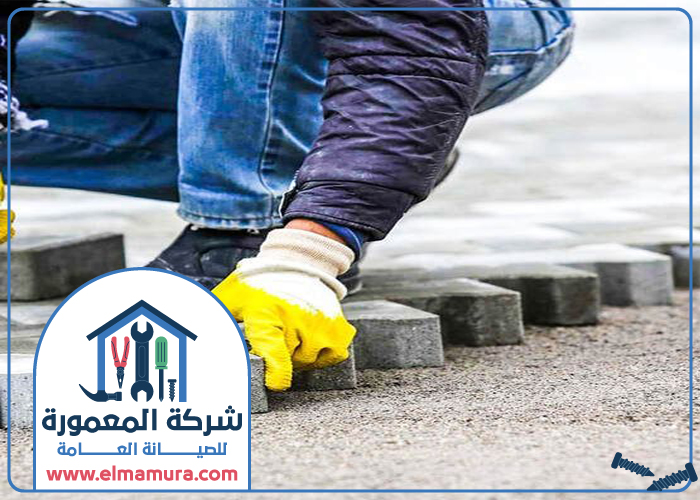 تركيب انترلوك في الممزر 5 تركيب انترلوك في الممزر