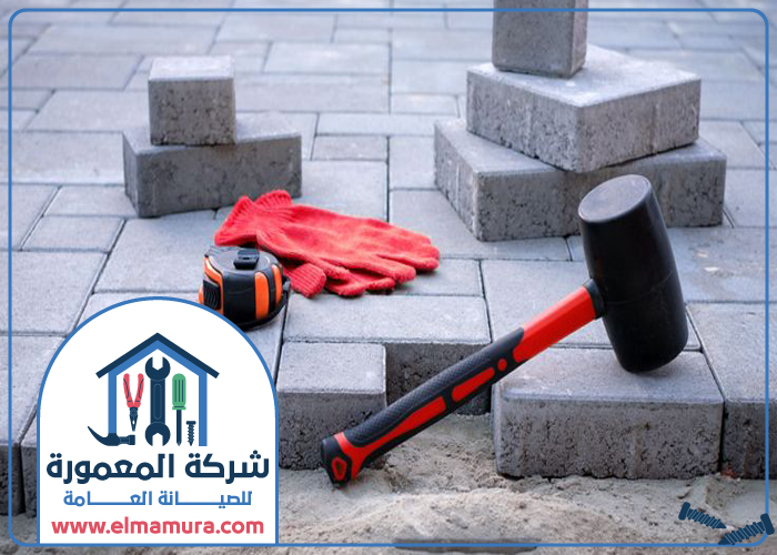 تركيب انترلوك في المطينة 4 تركيب انترلوك في المطينة