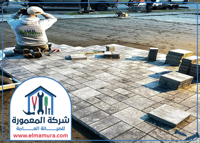 تركيب انترلوك في مردف 4 تركيب انترلوك في مردف