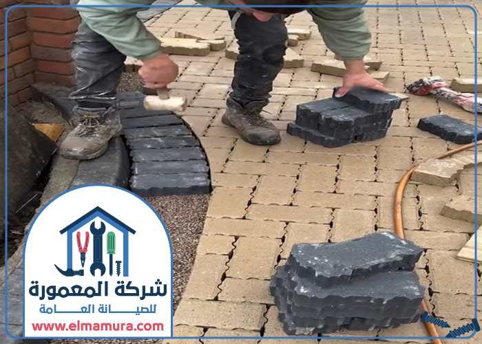 تركيب انترلوك في مردف 3 تركيب انترلوك في مردف