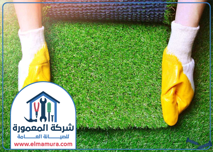 تركيب عشب صناعي في دبي 4 تركيب عشب صناعي في دبي