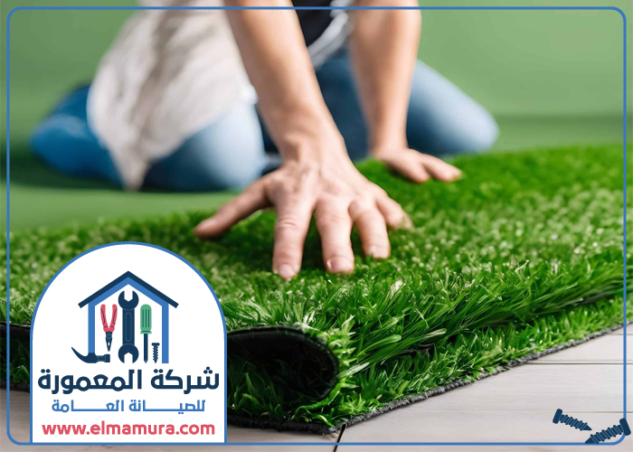 تركيب عشب صناعي في راس الخيمة 3 تركيب عشب صناعي في راس الخيمة