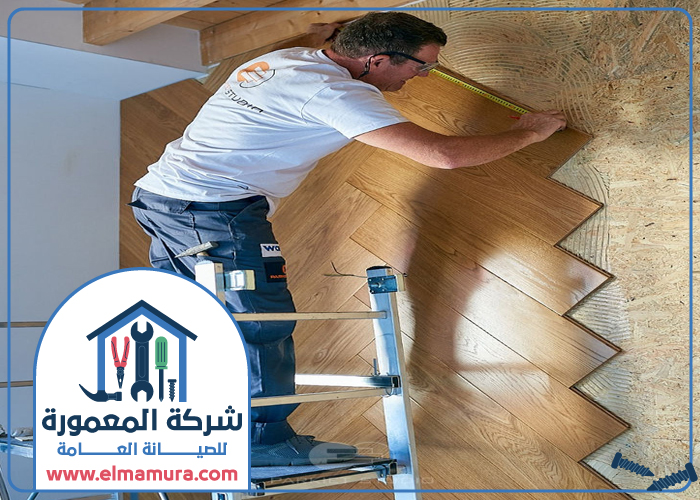 تركيب باركيه في ام القيوين 4 تركيب باركيه في ام القيوين