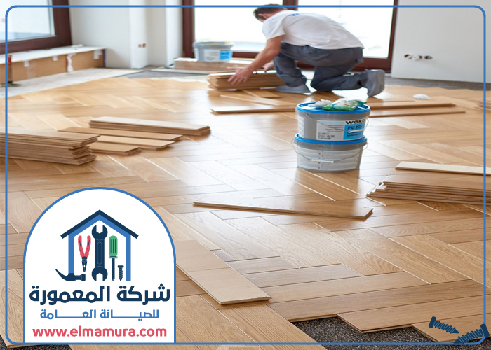 تركيب باركيه