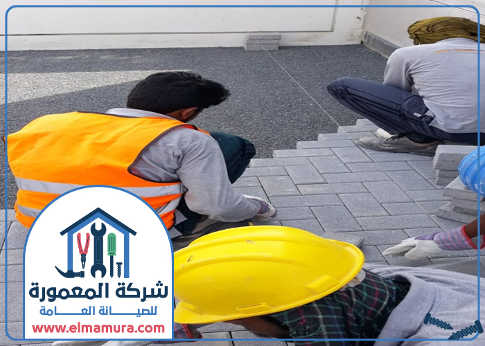 تركيب انترلوك في ند الحمر 4 تركيب انترلوك في ند الحمر