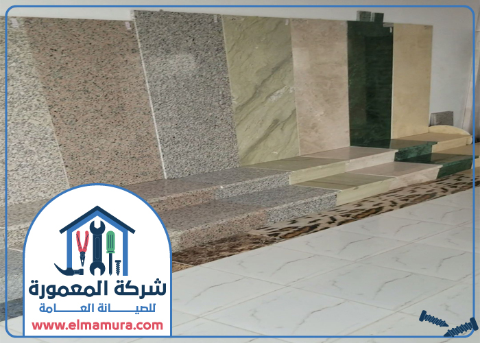 تركيب رخام في راس الخيمة 5 تركيب رخام في راس الخيمة